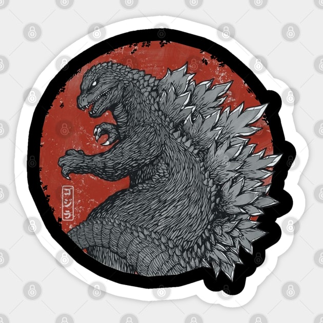 chibi godzilla red moon Sticker by angga108